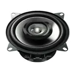 Parlante Pioneer Ts-F1634R 6,5 Pulgadas 2 Vias 200 W