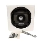 Parlante Pioneer Ts-F1634R 6,5 Pulgadas 2 Vias 200 W