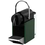 CAFETERA PIXIE VERDE A3KC62-AR-GR-NE NESPRESSO