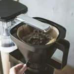 CAFETERA GOTEO DIGITAL PE-MK01 1,25L PEABODY