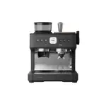 Cafetera Espresso Electrolux Expert Molinillo Integrado y Vaporizador de Leche Negra ECM90