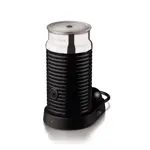 Cafetera Nespresso Inissia Black Curva + Aeroccino A3D40-AR-BK