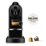 Cafetera Nespresso Citiz Platinum Automatica Plateada D140-AR-ME-NE