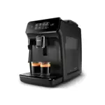 Cafetera Philips EP122002 Expresso Automatica Tactil 1.8L