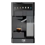 Cafetera Automática Cuk Gadnic Torino I Expreso Con Espumador 