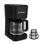 Cafetera Eléctrica De Filtro Tivoli 1,25 Litros 750w Luz Led