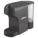 Cafetera Expresso Eiffel E-255 0,8 Lts 1500W Multicapsula
