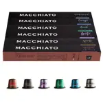 60 Capsulas De Café Macchiato Compatible Maquina Nespresso