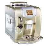 Cafetera 5 Hispanos con Molinillo Integrado ME712 Gold + Santos Crema ¡De regalo!