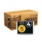 Caja de Chocolatinas con Leche 5 Hispanos  x 200u.