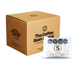 Caja de Mini Cookies 5 Hispanos  x 200u.