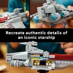 Set de construcción LEGO Star Wars, nave de asalto clase Acclamator