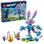 Juguete Fantasy Bunny LEGO Dreamzzz Izzie y Bunchurro 71490