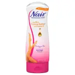 Loción Depilatoria Nair con Manteca de Cacao y Vitamina E 255 ml x12