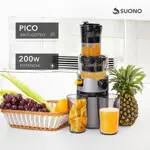 Juguera Eléctrica Suono Extracción Lenta Vertical Gris