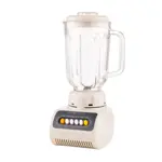 Licuadora Kanji 2 en 1 KJH-BL0600LA0 600W Blanca y Gris 