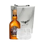 Set Whisky Chivas Regal 15Yo y 2 Vasos Chivas 15Yo Con Estuche