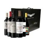 Vino Tinto Combinados Varietales Caja x 6