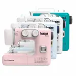 Maquina de Coser Lumina Flora Rosa Trabajos Pesados con 24 Diseños de Puntada