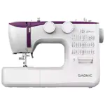 Máquina De Coser Portátil Gadnic 36 Puntadas Automática Pedal y Luz