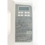 Máquina de Coser Singer SC220GRFR SC220 Reacondicionada