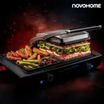 Parrilla Grill C/Tapa Prensa Y Plancha Bifera Novohome 1500w