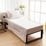 Sábana Ayfa Oro Plus Blanca Lisa 150hilos Algodón/Poliéster Full Twin