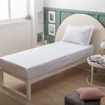 Sábana Ayfa Oro Plus Blanca Lisa 150hilos Algodón/Poliéster Full Twin