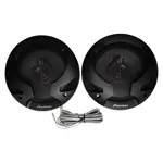 Parlantes Pioneer TS-R1651S 3 vías 300 W Potencia Máxima