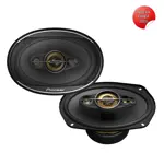 Parlantes Pioneer Ts-a6998s 6x9 750w 5 Vias Linea 2025