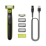 afeitadora oneblade philips qp2824/10