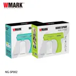 Nano Atomizador Inalam. 2 Velocidades 350 Ml Wmark Ng-Sp002