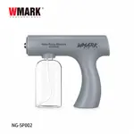 Nano Atomizador Inalam. 2 Velocidades 350 Ml Wmark Ng-Sp002