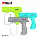 Nano Atomizador Inalam. 2 Velocidades 350 Ml Wmark Ng-Sp002
