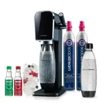 Paquete de arte SodaStream para hacer agua con gas con CO2 Black