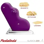 Pastalinda Máquina Clásica 200 Violeta