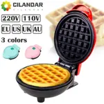 Mini Wafflera Eléctrica para Niños 110V/220V Black circular shape