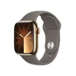 Apple Watch Series 9 RENOVADO [GPS + Celular, 41 mm] - Dorado