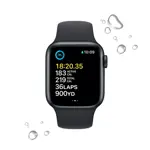 Reloj inteligente reacondicionado Apple Watch SE (2.ª generación) GPS 40 mm - Medianoche