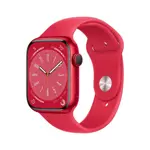 Estuche de aluminio rojo para reloj inteligente Apple Watch Series 8 GPS, 45 mm, reacondicionado