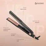 Set Suono Planchita de Cerámica + Secador de Pelo 1800W