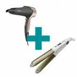 Combo Secador de pelo Silfab By-527 + Plancha de pelo BY-618