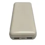 Power Bank Cargador Portatil 20000mah Celular BLANCO