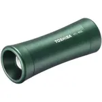 Linterna Toshina KFL-403L LED Bidireccional