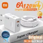 Cargador Rápido Xiaomi 120W con Doble Puerto USB EU add data line