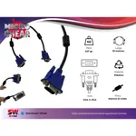 CABLE VGA VGA 10 METROS PC MONITOR TV DOBLE FILTRO MACHO - SKYWAY