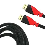 CABLE HDMI A HDMI MALLADO V1.4 FULL HD PS4 NOTEBOOK 1.50 MTS