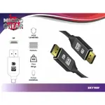 Cable de Displayport a Displayport 8k Mallado Premium 1,8 Mt