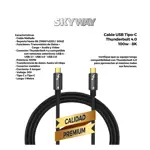 Cable USB C a USB C - Thunderbolt 4.0 - 100w - 1 Metro