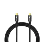 Cable USB C a USB C - Thunderbolt 4.0 - 100w - 1 Metro